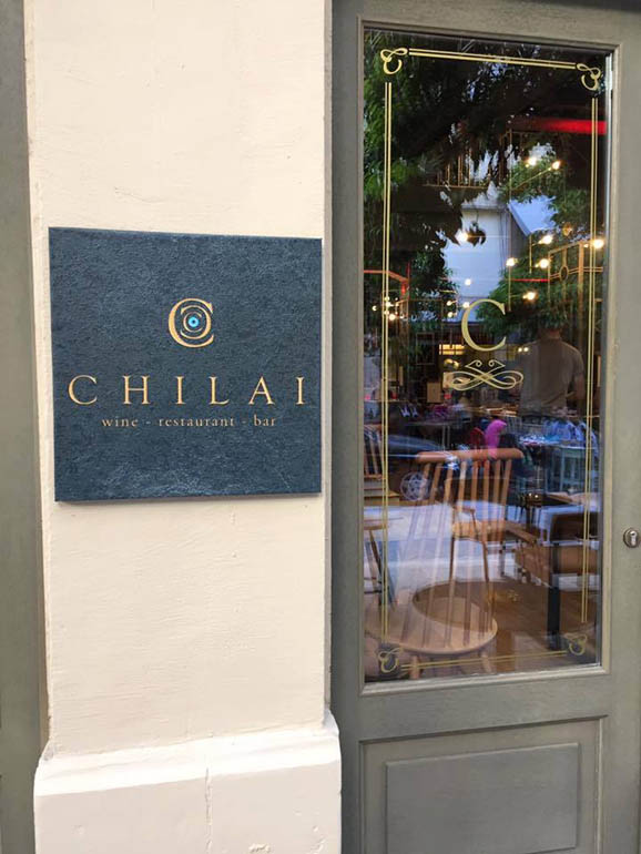 CAFE BAR CHILAI