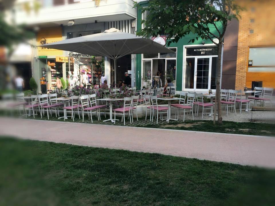 ΜΕΖΕΔΟΠΩΛΕΙΟ 