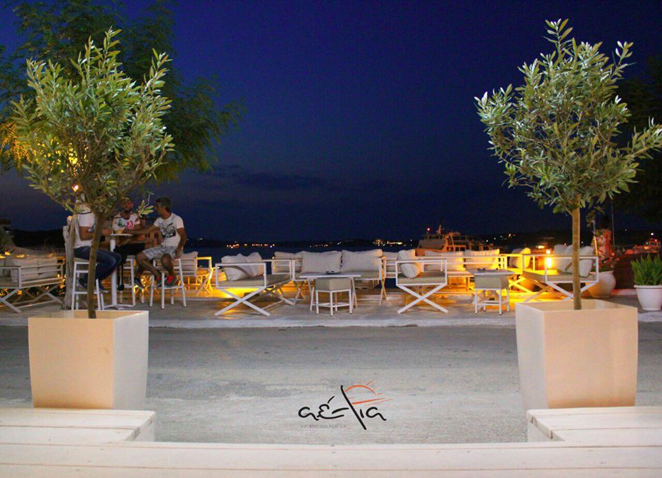 CAFE BAR AELIA 