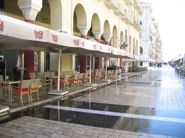 CAFE ARISTOTELOUS
